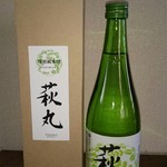 レストラン萩 - 帰りに1階のさくらショップで一ノ蔵と農学部コラボのお酒を買いました。