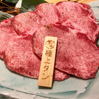 飛騨牛一頭家 馬喰一代 名古屋WEST - 