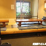 手打ちうどん　 いしづか - 店内