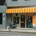 Ramen Kiji Tora - 駅近だけど目立たないお店です