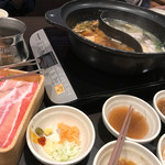 Shabu you - 