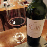 Restaurant Cinq - シャトーボレール2010ボルドー シューペリュール(グラス950円)