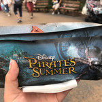 ロストリバークックハウス - 