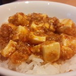 間人 - 黒豚つけ香麺+四川麻婆豆腐かけごはん@￥900