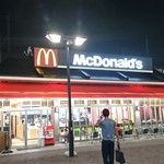 マクドナルド - 