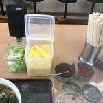 手打ちうどん 福ふじ - 