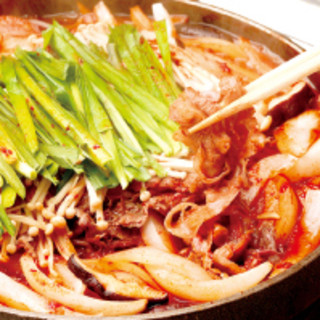 Bulgogi (domestic Japanese black beef)