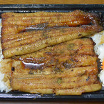 川廣 - うなぎ弁当（2,950円）