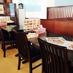 本格四川料理としゃぶしゃぶ 天府惠 - 