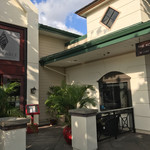 The Three Fat Pigs - 店名が変わった？
      SAME PLACEとのことだったので、多分そう。