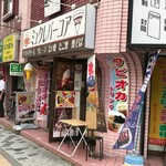 ミュクレバーコア -