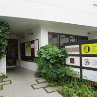 KINOE - 