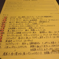 KINOE - 