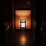 もてなしや 三ツ星 - 