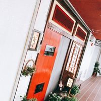 江戸心 山ぼうし - 
