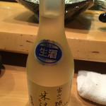 Kome Sei Arakawa - お店ブランドの日本酒。