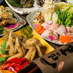 地鶏や なが松 関内店