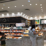 La boulangerie Quignon - 