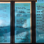 ロンドファクトリー グラノーラ専門店 - グラノーラ、デザート、ドリンクメニュー