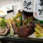 Giom Ban San Kyoushoku - 焼き野菜盛り合わせ