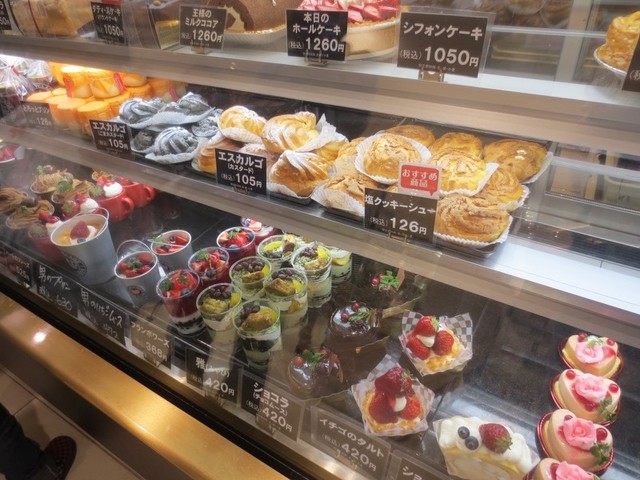 ボア ヴィラージュ 水戸 ケーキ 食べログ ボア ヴィラージュ 水戸 ケーキ 食べログ