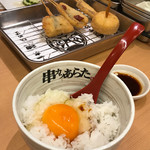 串カツあらた - 