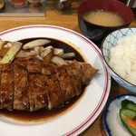 自由軒 - 肉ライス 1400円
      
      