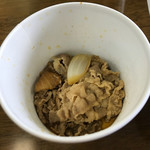 Yoshinoya - 牛小鉢