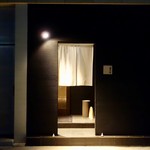 あま木 - ［2017/07］あま木