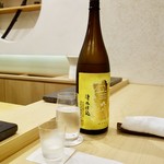 あま木 - ［2017/07］宝剣 純米吟醸 酒未来 28BY 火入(広島県呉市/宝剣酒造)