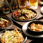 鉄板酒場 鐵一 大手町店