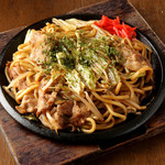 鉄板酒場 鐵一 大手町店