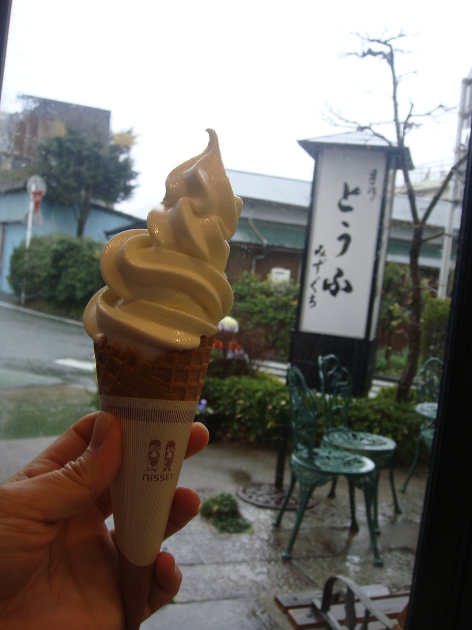 みずぐち name=