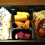 日本橋日山 - 日山 東京駅店 ハンバーグ弁当 税込864円