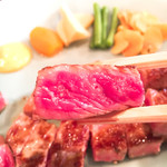 くいしんぼー山中 - 断面から＼(^o^)／