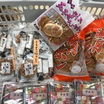 オークワ - 料理写真: