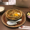 煮込うどん 山本屋本店 エスカ店