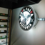 ポタ パスタ 渋谷道玄坂店 - 