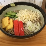 おやっとさぁ - 料理写真: