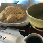 太郎茶屋 鎌倉 - 