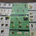 TSUJIRI@The Central - 