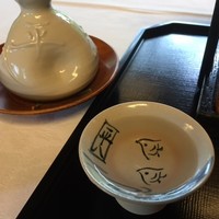 山ばな平八茶屋 - 