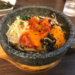 チャングム - 