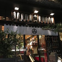 鰻割烹 伊豆栄 本店 - 