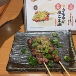 串焼酒場 心八剣伝 - 料理写真: