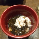 元気屋 ふってん 南大塚店 - お通し