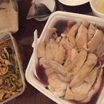 Chin Chin Eating House - 