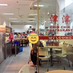 Chin Chin Eating House - 