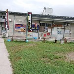 こんとき - 店舗外観