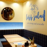 海鮮市場 AOHAMA - 